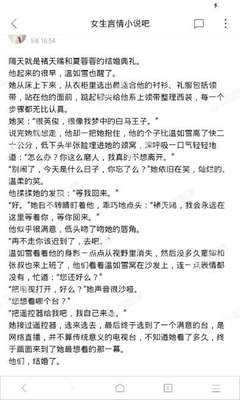 乐鱼官方官网